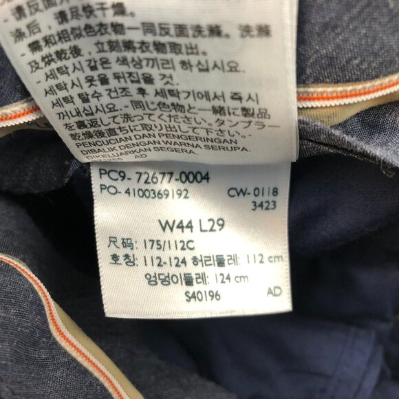 Dockers Men's Chinos 44x26 Measured Black Relaxed Fit Cotton Blend Smart - Picture 4 of 16